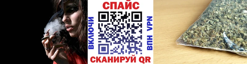 где купить   Кедровый  Бутират бутандиол 