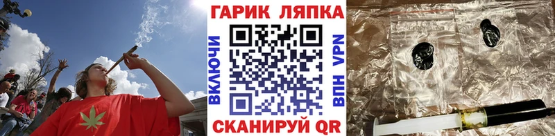 ГАШ 40% ТГК  Кедровый 