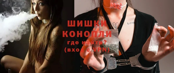 jwh Бронницы