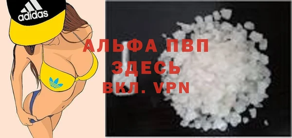jwh Бронницы