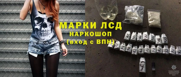 jwh Бронницы