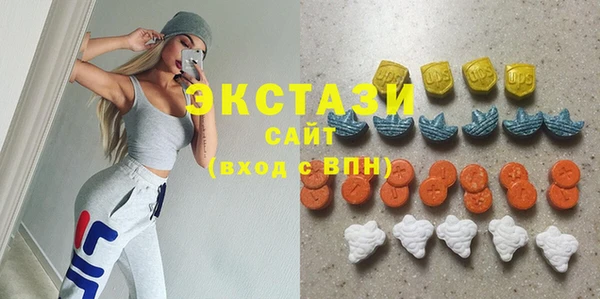 MESCALINE Бугульма