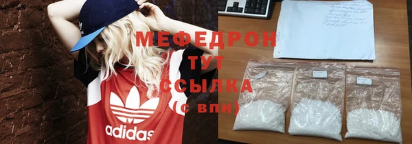 а пвп мука Верхнеуральск