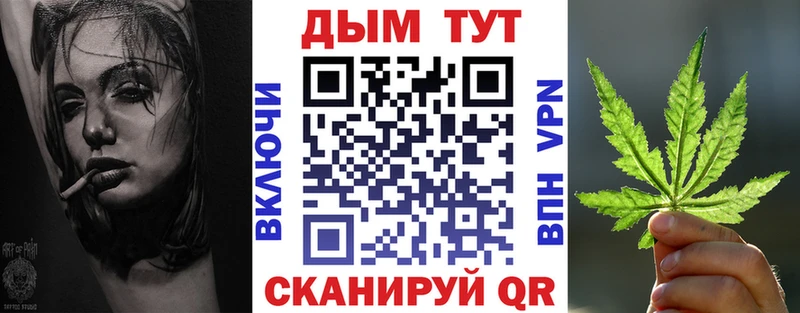 Бошки марихуана SATIVA & INDICA  Кедровый 